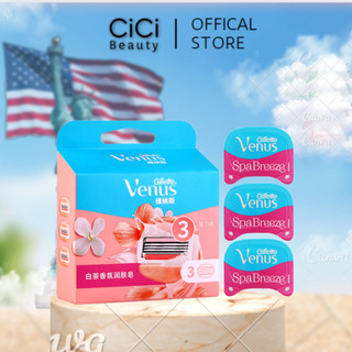  Đầu lưỡi dao cạo 3 lớp Venus dòng thay thế gillette venus comfortglide white tea đầu bơ mềm mại 