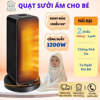 Quạt sưởi gốm 2 chiều, Đèn sưởi cho bé sơ sinh nhà tắm 6 chế độ làm ấm nhanh chống cháy nổ, khô da