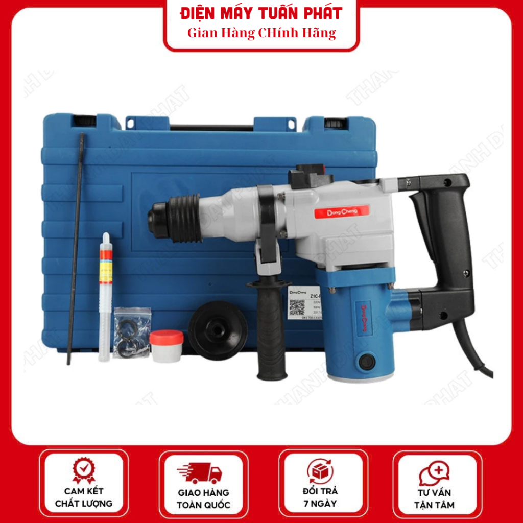 Phụ kiện Máy Khoan Đục Bê Tông Dongcheng DZC03-26B Công Suất Mạnh Mẽ