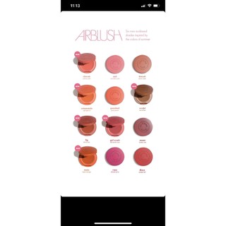 Phấn má Sunnies Face Airblush