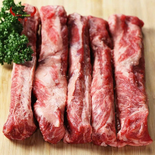 💥💥DẺ SƯỜN BÒ AUKOBE 💥 💥 MÓN MỚI💥