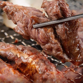 💥💥DẺ SƯỜN BÒ AUKOBE 💥 💥 MÓN MỚI💥