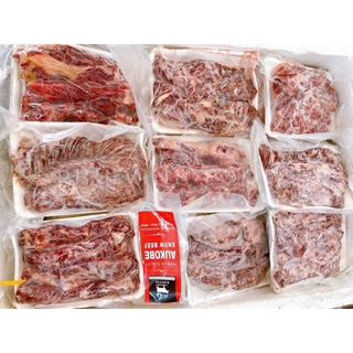 💥💥DẺ SƯỜN BÒ AUKOBE 💥 💥 MÓN MỚI💥