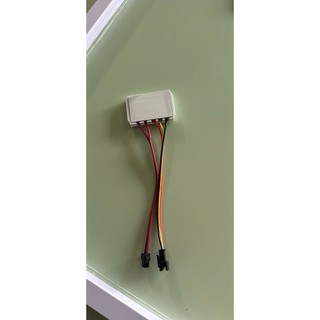 Công tắc cảm ứng gương
