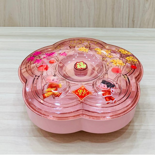  Hộp mứt mai 5 cánh  Hộp mứt tết Hằng Sao Sáng 