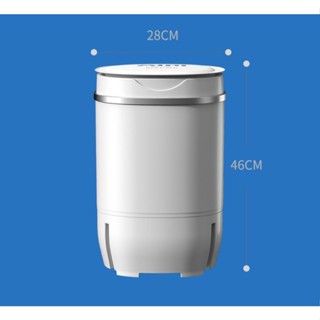 Máy Giặt Di Động Mini 4.5KG Ánh Sáng Xanh Khử Trùng Thích Hợp Cho Gia Đình Nhỏ Ký Túc Xá Quần