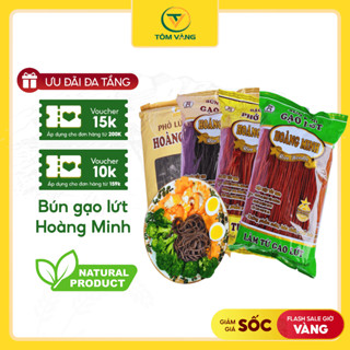 Bún Gạo Lứt Đỏ Và Đen Hoàng Minh - Ăn Kiêng/ Giảm Cân/ Tiểu Đường - Túi 500g và Túi 250g - Tôm Vàng