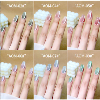 Sơn Gel AS mã AOM -Mắt mèo | chai đỏ