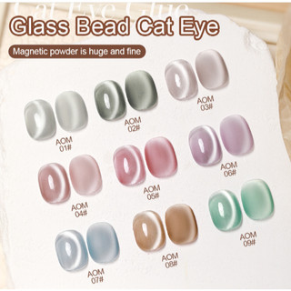 Sơn Gel AS mã AOM -Mắt mèo | chai đỏ