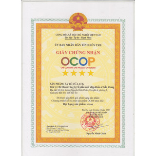 Sate Cơm Dừa Vị Cay Thơm Béo - Trộn Mì, Phở, Cơm, Ướp Thịt, Dùng Được Cho Người Ăn Chay|A TUẤN KHANG