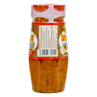Sate Cơm Dừa Vị Cay Thơm Béo - Trộn Mì, Phở, Cơm, Ướp Thịt, Dùng Được Cho Người Ăn Chay|A TUẤN KHANG