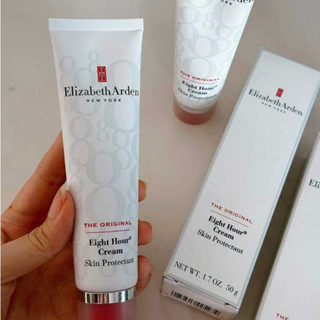 Kem dưỡng đa năng / Son dưỡng Elizabeth Arden Eight Hour Cream Skin 50gr - 10gr Fullsize Limited