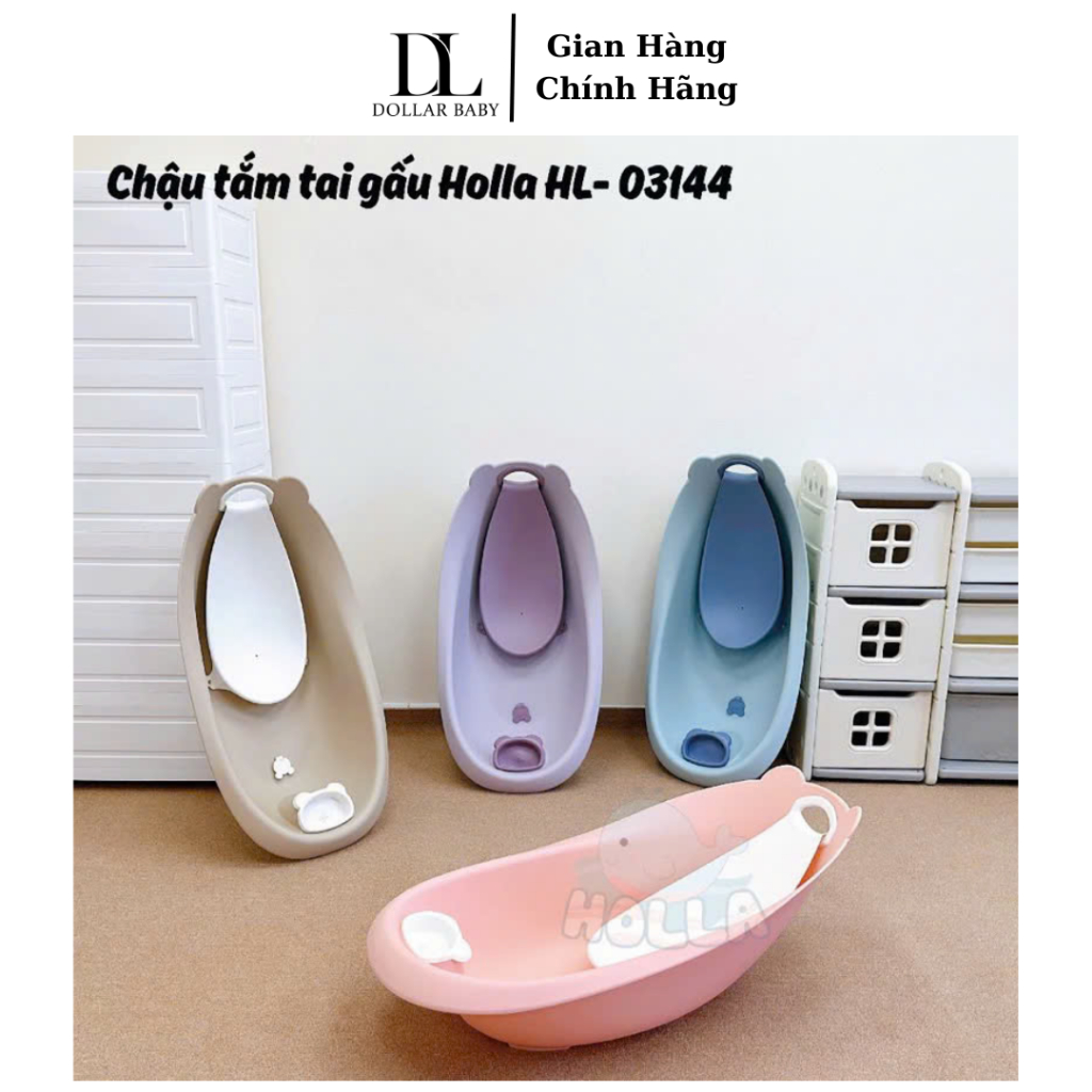 Chậu Tắm Và Chậu Rửa Mặt Nguyên Khối Phi Thuyền Elip Tai Gấu Honper Kèm Ghế Tắm