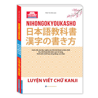 Sách - luyện viết chữ kanji 105k