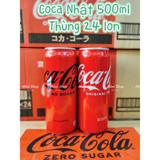 Nước Ngọt COCA COLA NHẬT 500ml ( Thùng 24 lon)