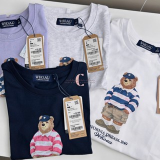 [Auth 100%] Áo Crop WHOAU Gấu Steve