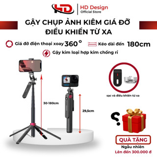 Gậy Chụp Ảnh 4 Chân P185 - Gậy Selfie Cầm Tay Tặng Kèm Remote - Chiều Dài Sử Dụng 30-180cm - Chính Hãng HD DESIGN