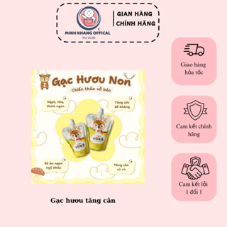 [CHÍNH HÃNG] Gạc Hươu Non Sumo Hỗ Trợ Tăng Cân, Cải Thiện Biếng Ăn Cho Trẻ