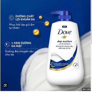 Sữa tắm dưỡng thể Dove 530gr