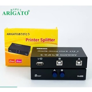 Bộ chia máy in 1 ra 2/4 cổng Hiệu ARIGATOO/ MT-VIKI - 4 Máy Vi Tính Xài Chung 1 Máy in Tiện Lợi
