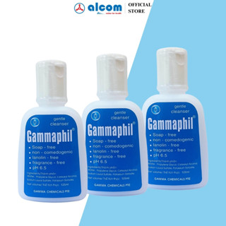 Combo 3 Sữa Rửa Mặt Gammaphil 125ml Cho Da Nhạy Cảm