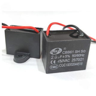 Tụ quạt điều hòa -  Tụ 2uF 450V