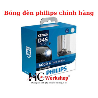 [1 cặp] Bóng xenon Philips chân D1S, D2S, D3S, D4S 6000k bảo hành 3 năm