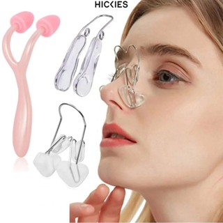 Kẹp Nâng Mũi - Thanh Lăn Massage Mũi Hỗ Trợ Sống Mũi Cao Bằng Silicon - Dụng Cụ Nâng Mũi - HICKIES
