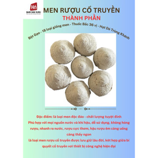 men rượu vỏ trấu, men ủ cơm rượu (500g)