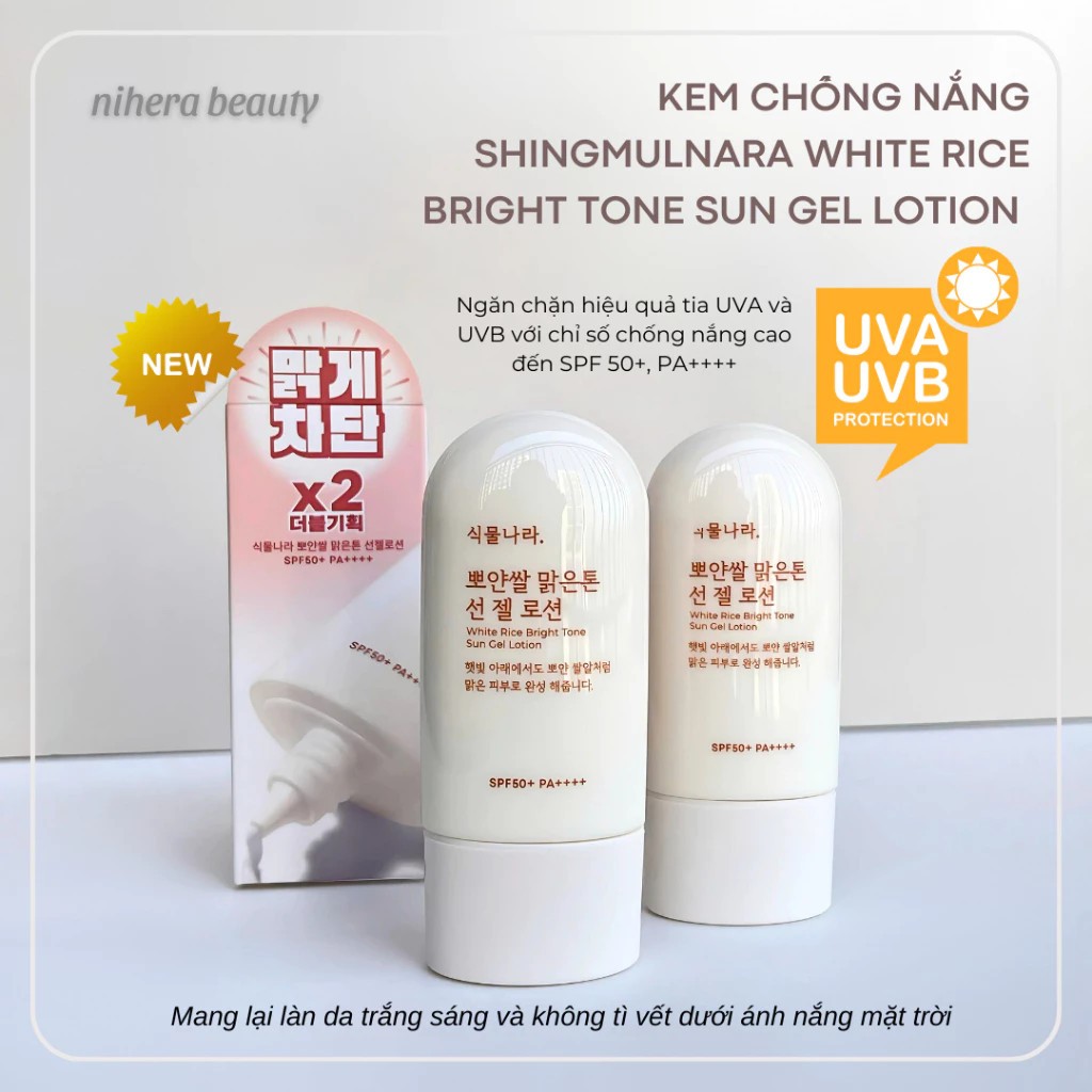 Kem chống nắng Oxygen Shingmulnara Water Light Sun Gel Lotion