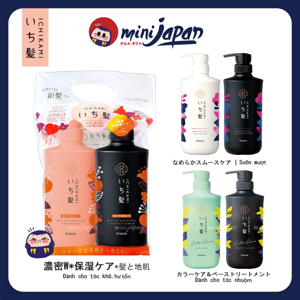 Set 2 chai gội xả ICHIKAMI Kracie 480ml x 2 phục hồi ngăn ngừa rụng tóc