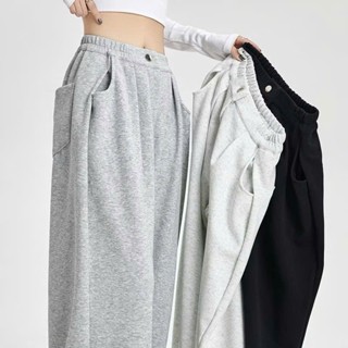 Quần nỉ ống rộng 1 khuy dày dặn - Quần suông nỉ lưng cao unisex cạp chun kiểu hàn quốc