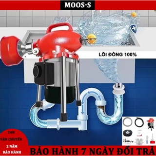  【Bảo hành 1 năm Máy Thông Tắc Cống Lò Xo GQ150 Công Xuất 2200W Phù Hợp Cho Gia Đình Tự Động Đẩy Lò Xo Ra Vào Đường Ống 