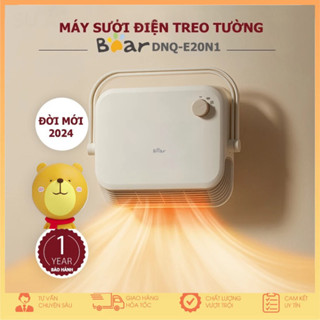 [ĐỜI MỚI NHẤT] Máy sưởi Bear DNQ-E20N1, Máy sưởi Nhà Tắm treo tường chống nước, 3 cấp Gió nóng lạnh sử dụng 4 mùa