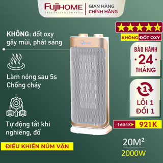 Quạt sưởi FujiE CH-2100 gốm Ceramic, không đốt oxi, tự ngắt khi quá nhiệt và nghiêng đổ, an toàn, bảo hành 12 tháng