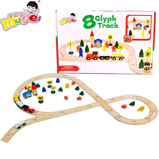 Mô hình 48 chi tiết- mô hình 69 chi tiết - mô hình lắp ráp DIY gỗ cao cấp