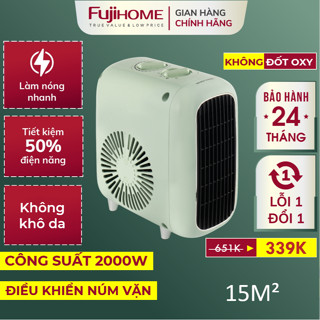 Quạt sưởi gốm Fujihome FH1200 công nghệ nhiệt gốm, không đốt cháy oxy, tự động ngắt khi quá nhiệt, bảo hành 12 tháng