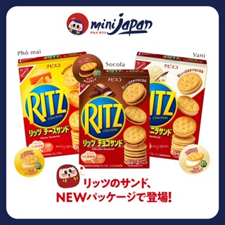 Bánh quy Ritz Crackers nhân kem phô mai 106g Nhật Bản (6 cái x 2 gói)