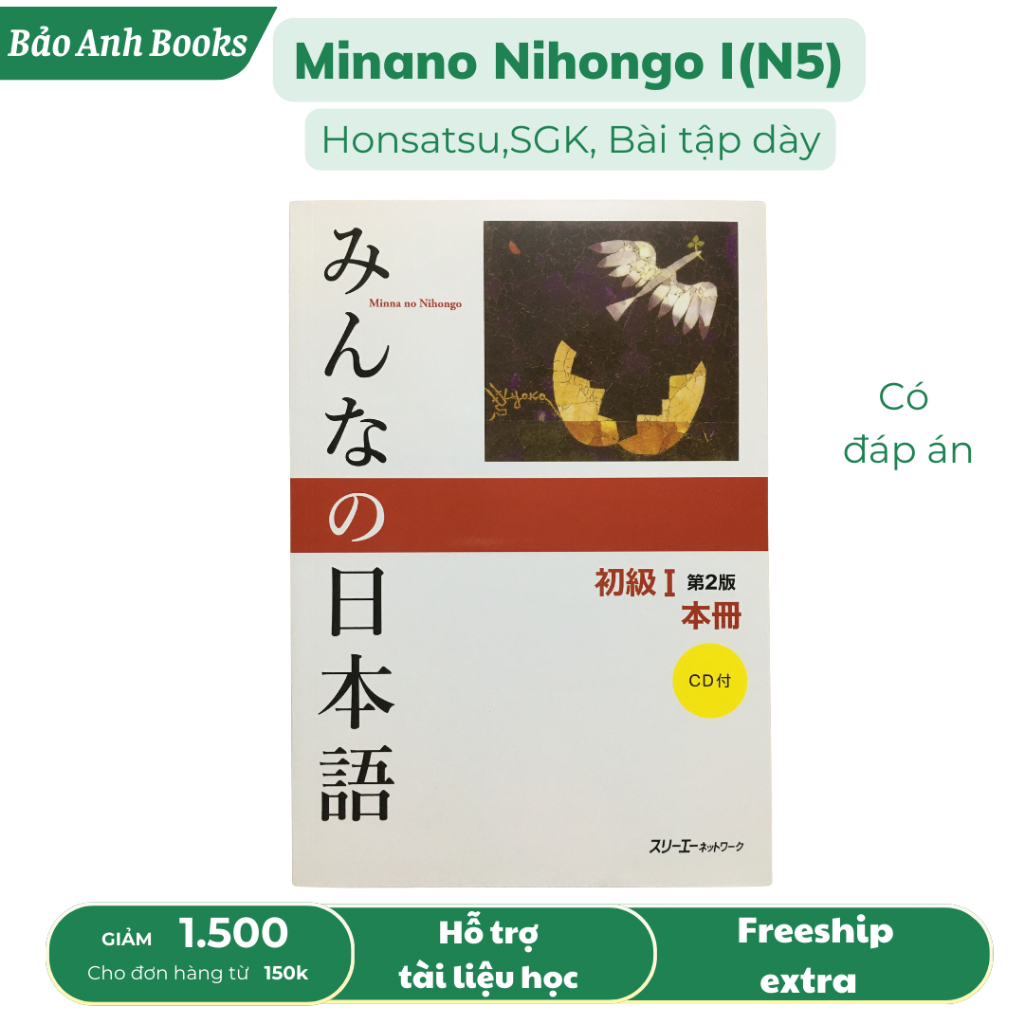 Sách - Minna No Nihongo Sơ Cấp I (N5) Bản mới in màu - Bản Chính Honsatsu ( SGK)