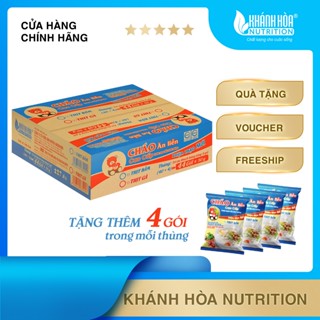 [MUA 1 TẶNG 4] Cháo Ăn Liền Vị Thịt Bằm - Khánh Hòa Nutrition (Thùng 40 + 4 gói x 50g)