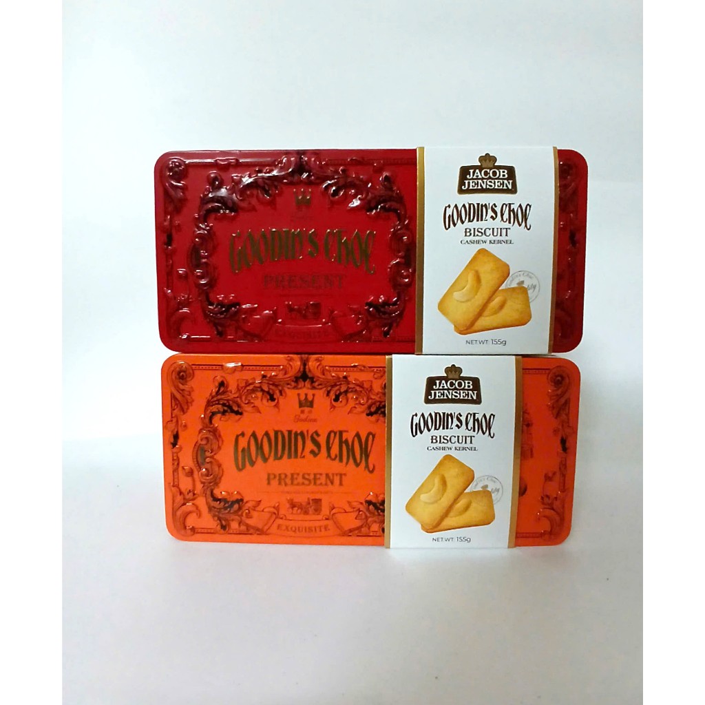 BÁNH QUY HẠT ĐIỀU JACOB JENSEN GOODIN'SCHOC, 155G, TRUNG QUỐC