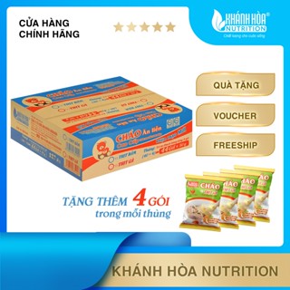 [MUA 1 TẶNG 4] Thùng Cháo Ăn Liền Khánh Hòa Nutrition Vị Thịt Bằm / Vị Thịt Gà ( Thùng 40 +4 Gói x 50G )