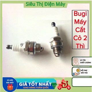 Bugi Máy Cắt Cỏ - Máy Cưa / Bugi Máy Cắt Cỏ - Máy Cưa/ Bugi 2 thì / Bugi 2Thì