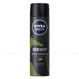 Xịt ngăn mùi Nivea dành cho nam Khô thoáng | Kháng khuẩn | Chống ố áo | Mát Lạnh | Hương Gỗ 150ml