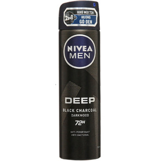 Xịt ngăn mùi Nivea dành cho nam Khô thoáng | Kháng khuẩn | Chống ố áo | Mát Lạnh | Hương Gỗ 150ml