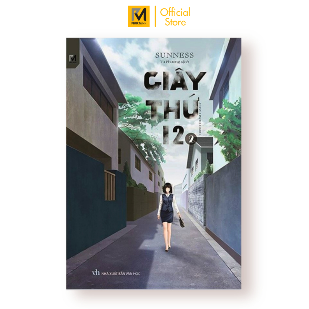 Sách - Trinh Thám Trung Quốc - Giây thứ 12 Sunness  (Tập 2)