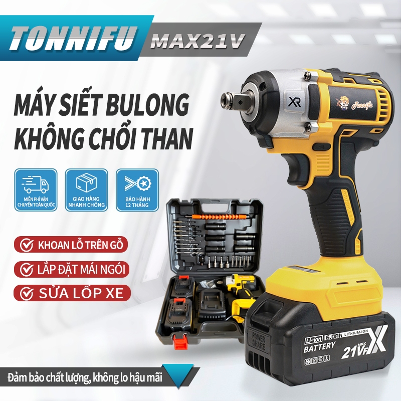 Máy Siết Bulong 300N.m, Khoan Lắp Tháo Đầu Khẩu, Máy bắn bulong, Đầu 2 trong 1, Công Suất Mạnh 8803H