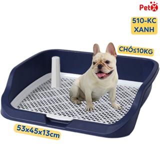 Khay vệ sinh cho chó đực cái thành cao lượn sóng có cột 50x40cm PetX