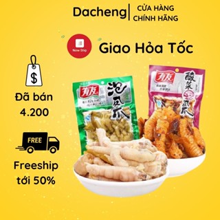 Chân gà cay YuYu 180g ngâm ớt xanh đồ ăn vặt Sài Gòn vừa ngon vừa rẻ | Dacheng Food