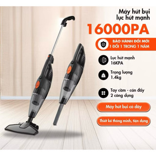 Máy hút bụi cầm tay 2 in1 Gaabor GVCW-M15AS lực hút siêu mạnh 16000PA tháo lắp tiện lợi